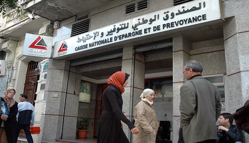 2000مليار سنتيم قيمة القروض السندية المقتناة عن طريق «كناب بنك»