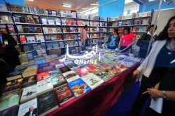 الصالون الدولي للكتاب “سيلا 2018” يفتح اليوم أبوابه للجمهور