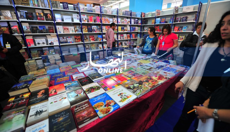 ميهوبي: التحفظ على 56 عنوانا في الطبعة الـ23 لمعرض الكتاب الدولي