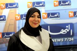نعيمة صالحي الشعب كفيل بضمان نزاهة وشفافية الانتخابات