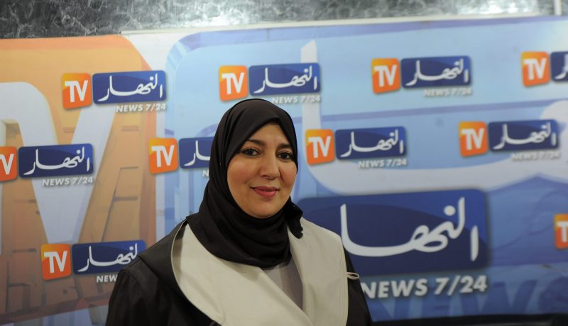 نعيمة صالحي تعتذر من الرئيس بوتفليقة
