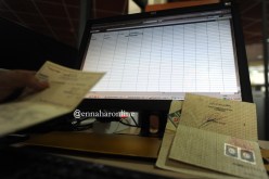 أول “carte grise ” إلكترونية قبل مارس 2018