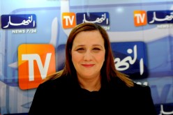 مونية مسلم تشرف على حفل توديع المسنين المستفيدين من عملية التضامن لأداء فريضة الحج