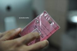 «صلاحية البارمي والباسبور 10 سنوات.. وأسعارهما منطقية»