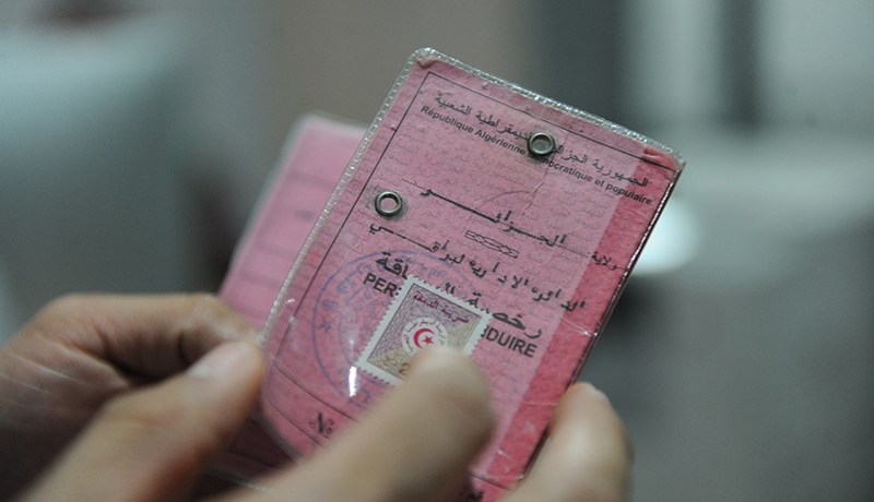 صدور أول رخـصة بالتنقـيط أكـتـوبــر المقـبـل