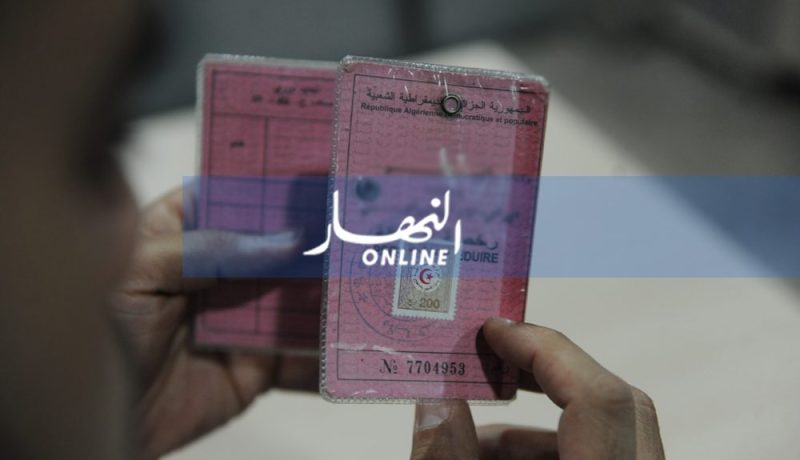 سحب 458 رخصة سياقة ببومرداس خلال شهر جويلية