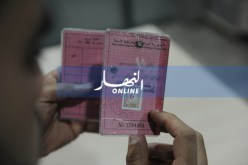 رعية سوري مهدد بالحبس عامين بتهمة سياقة مركبته برخصة سياقة مزورة