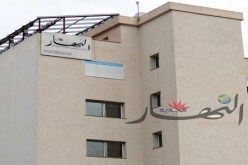 أربع سنوات تمر على ميلاد‮ ‬النهار