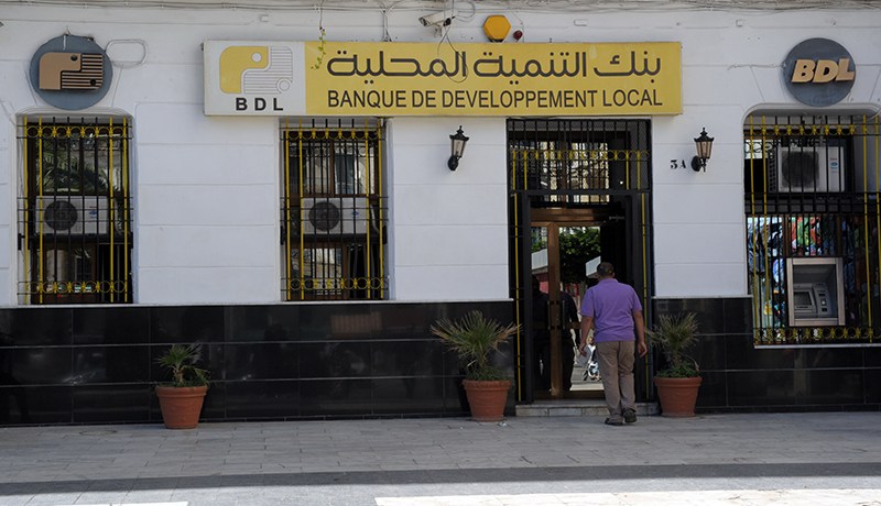 منتجات بنكية لـ BDL بعقود مرابحة قبل جوان المقبل