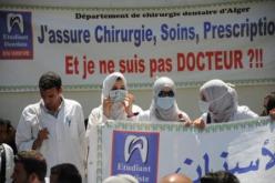 اشتباكات عنيفة بين الشرطة وطلبة جراحة الأسنان والصيدلة