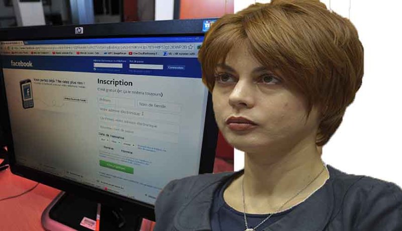 إيداع شاب الحبس لإنشائه صفحة باسم «هدى فرعون» على الفايسبوك