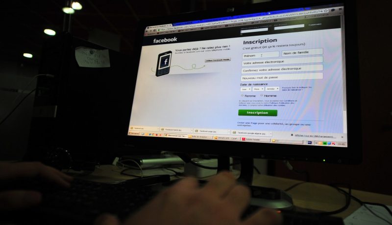 فتـاة مجـهــولـة تحـتـال علـى شـاب وتاجـر من تلـمــســـان و«تُـدوّخ» المحـقّـقــون بهـويـتـهــا غير المعــروفـــة!