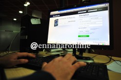 هكذا نصب تاجر أثاث مزيّف على ضحاياه عبر “الفايسبوك”