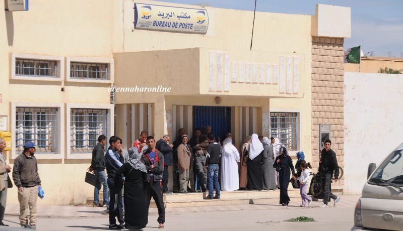 20 متهما باختلاس أكثر من 154 مليون سنتيم من بريد قسنطينة مهدّدون بالسجن سنة و5 سنوات