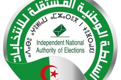 هذا هو البروتوكول الصحي الخاص بالحملة الإنتخابية