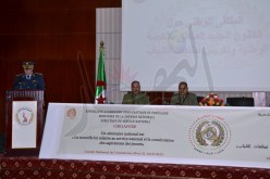 اللواء بن بيشة يشرف على أشغال الملتقى الوطني حول القانون الجديد للخدمة الوطنية