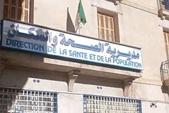 تسجيل 22 حالة شفاء جديدة اليوم من فيروس كورونا بمعسكر