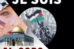 غزال :”القُدس عاصمة فلسطين.. لاشيء يُمكن إضافته”