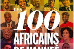 عبد القادر مساهل ضمن الـ 100 شخصية إفريقية مؤثرة  في 2017