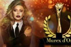 بوشوشة عضو لجنة تحكيم “الموريكس دور” لهذه السنة