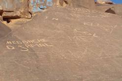 بالصور.. أثار تاغيت تستغيث فمن يحميها؟