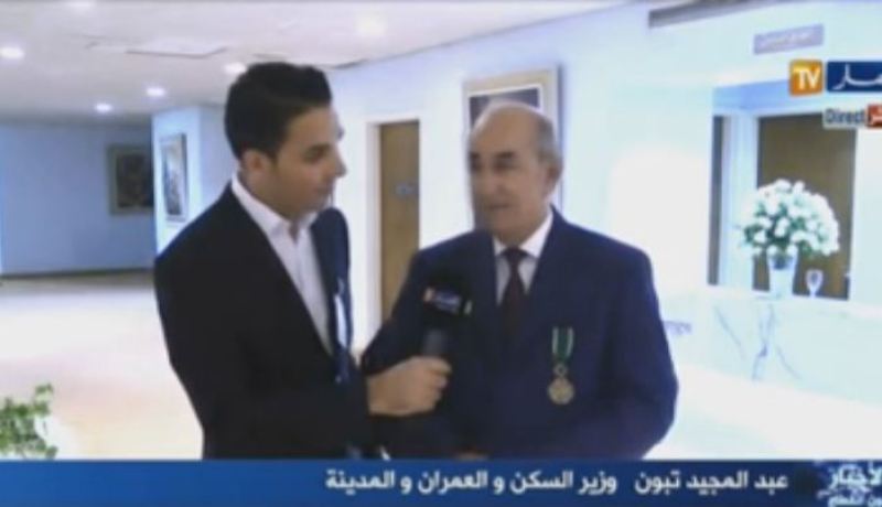 فيديو ما قاله وزير السكن تبون عن برنامج رانا احكمناك VIP