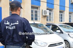 تفكيك ورشة سرية لصناعة الرايات غير الوطنية بقلب العاصمة وتوقيف 10 أشخاص