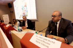 إختتام ورشة التكنولوجيات الناشئة بالجزائر العاصمة