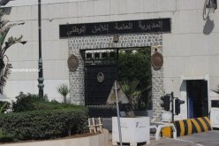 توقيف 83 شخصا بالعاصمة في إطار مكافحة الجريمة