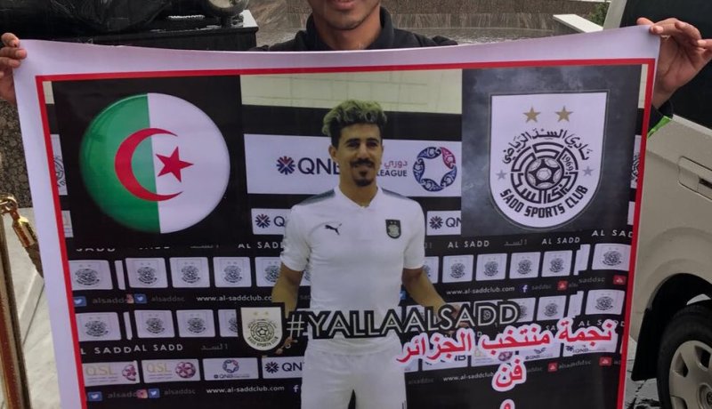 إستقبال فريد من نوعه لبونجاح في طهران!!