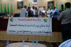 منتخبو تمنراست يكرمون الرئيس بوتفليقة