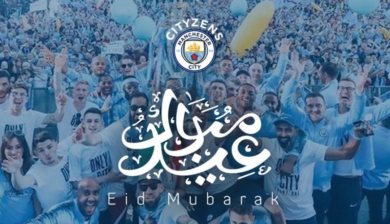مانشستر سيتي يتذكر المُسلمين بمناسبة عيد الفطر المُبارك