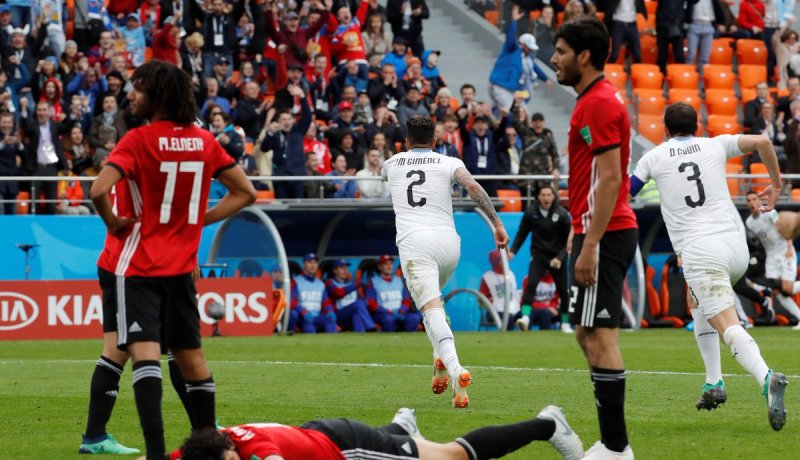 الأوروغواي يطيح بمصر في غياب صلاح