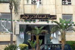 حركة جزئية على مستوى بعض المصالح المركزية للشرطة