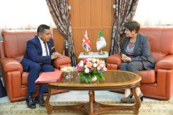 بالصور.. بن غبريت تستقبل اللورد طارق محمود أحمد لوينبلدون