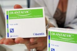 وزارة الصحة توقف إنتاج‮ ‬مسكنات الألم القاتلة‬