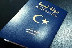 إصدار 160 جواز سفر ليبي لمشبوهين من بينهم 45 مغربيا لضرب إستقرار الجزائر