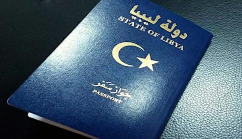 إصدار 160 جواز سفر ليبي لمشبوهين من بينهم 45 مغربيا لضرب إستقرار الجزائر
