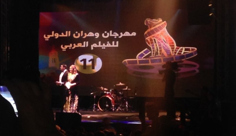 “إلى أخر الزمان” لياسمين شويخ يتوج بالوهر الذهبي لمهرجان وهران