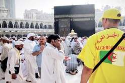 هذه هي أسماء الحاجين الجزائريين المتوفيين بالبقاع المقدسة