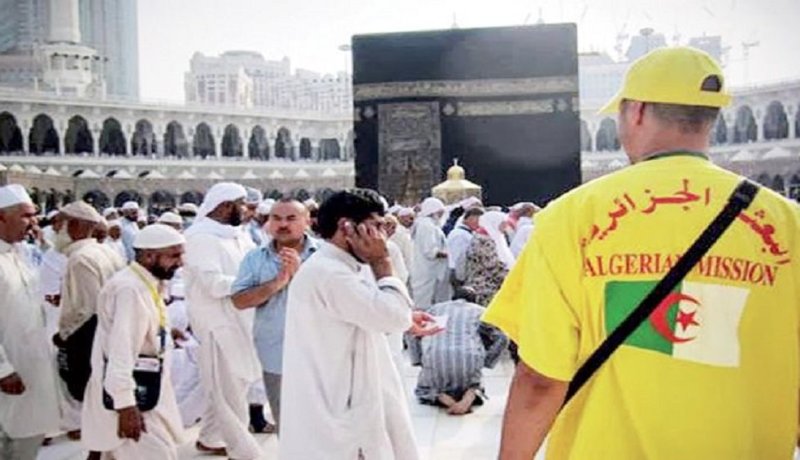 هذه هي أسماء الحاجين الجزائريين المتوفيين بالبقاع المقدسة