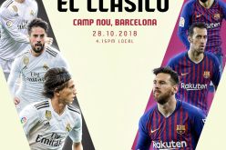 رابطة “الليغا” تكشف عن موعد  “الكلاسيكو” !