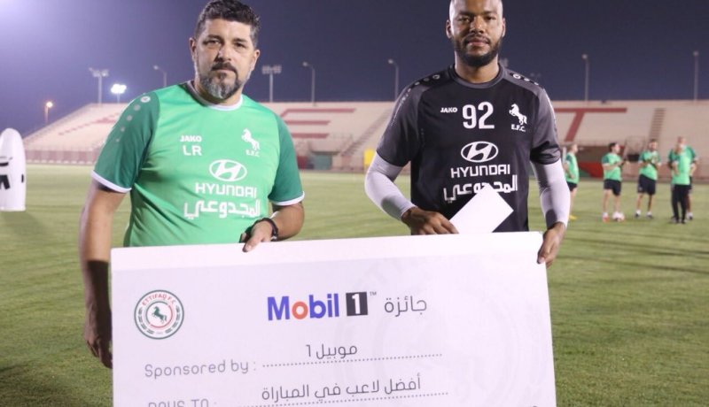 مبولحي ينال جائزة أفضل لاعب !