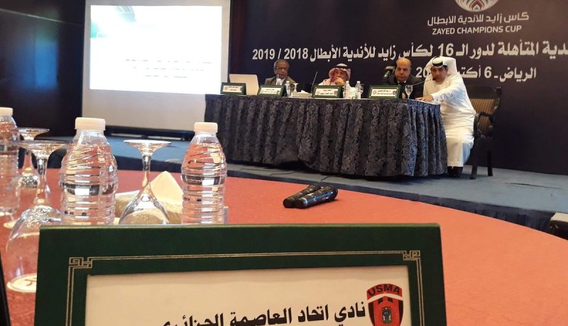 بالفيديو.. روراوة ينقذ الإتحاد في حفل قرعة البطولة العربية !!