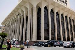 مصر تدين بشدة قرار البرلمان التركي بإرسال قوات عسكرية إلى ليبيا