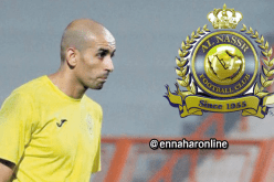 النصر السعودي يجدد اهتمامه بدوخة