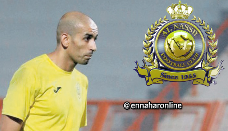 النصر السعودي يجدد اهتمامه بدوخة