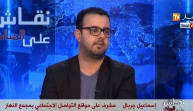 المحامي بيطام للنهار: “توقيف الصحفي جربال يعد إعتقالا تعسفيا”