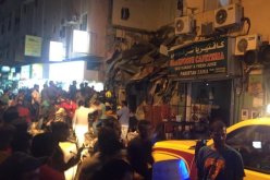 انهيار مبنى في البحرين يخلف إصابة 20 شخصا