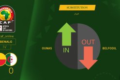 بلماضي يلعب آخر أوراقه بإقحام أوناس